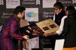 Amitabh Bachchan Launches Saregama